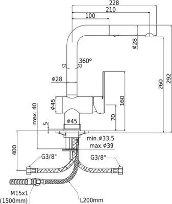 Смеситель для кухни Paffoni Ringo RIN285CR Хром