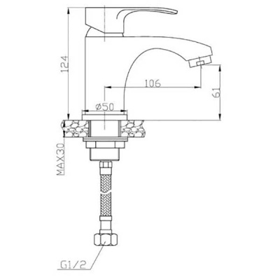 Смеситель для раковины Agger Fine A1102100 Хром