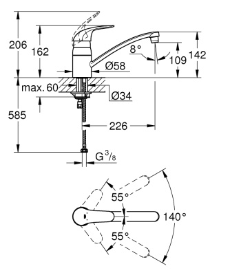 Смеситель для кухни Grohe Euroeco New 32750000 Хром