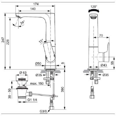 Смеситель для раковины Ideal Standard Connect Air A7020AA Хром