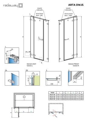 Элемент душевой двери Radaway Arta DWJS 140 L фурнитура Хром стекло прозрачное