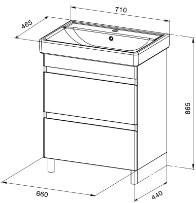 Тумба с раковиной Orange Lyon 70 TLNF 70 Белая