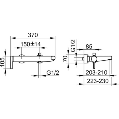 Смеситель для ванны Keuco Edition 400 51520 010100 Хром
