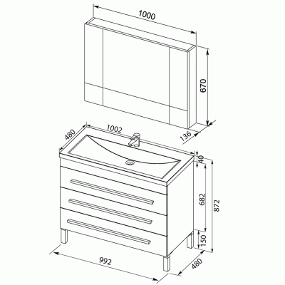 Комплект мебели для ванной Aquanet Верона 100 230322 Белый
