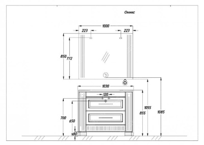 Комплект мебели для ванной Opadiris Оникс 100 Белый глянцевый с золотой патиной