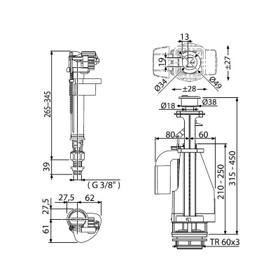 Сливная арматура Alcaplast SA08SK-3/8 с нижней подводкой