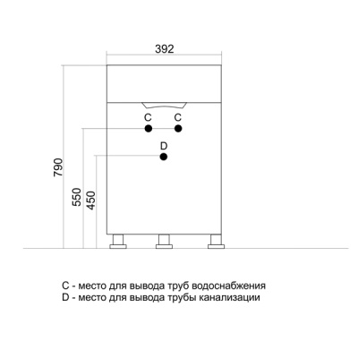 Тумба под раковину Mixline Этьен 40 541130 Белая