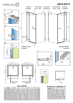 Элемент душевой двери Radaway Arta G 820 L фурнитура Хром стекло прозрачное