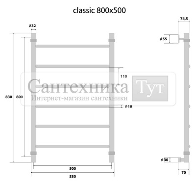 Полотенцесушитель Energy Classic 800x500 водяной хром