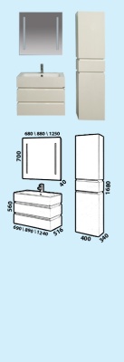 Тумба под умывальник Astra Form Рубин 90 белая