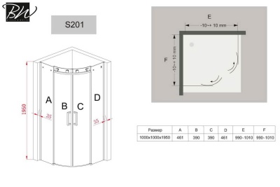 Душевой уголок Black&White Stellar Wind S201-1000х1000 радиальный профиль Серебристый хром стекло прозрачное