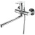 Смеситель для ванны Fashun A2270 универсальный Хром Смеситель для ванны Fashun A2270 универсальный Хром
