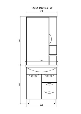 Тумба под раковину АСБ-мебель Мессина 70/3 9892 Белая