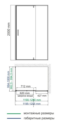 Душевой уголок WasserKRAFT Elbe 120x100 74P10 профиль Черный стекло прозрачное