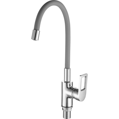 Смеситель для кухни Fashun A4253-B07 Серый Хром