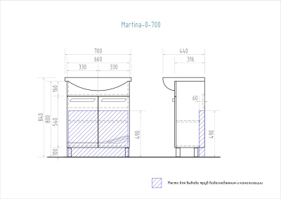 Тумба под раковину Vigo Martina 70 Белая