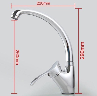 Смеситель для кухни Frap F4101 на гайке Белый