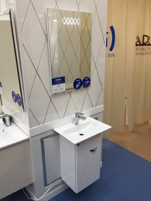 Тумба под раковину Opadiris Торус 50 L Z0000009931 подвесная Белая глянцевая