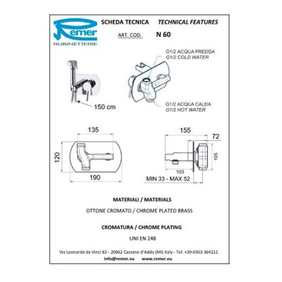 Смеситель гигиенический Remer Minimal N60 Хром