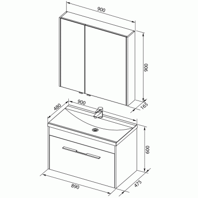 Комплект мебели для ванной Aquanet Августа 90 225243 подвесной Белый