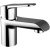 Смеситель для раковины Clever Start Elegance 60170 Хром