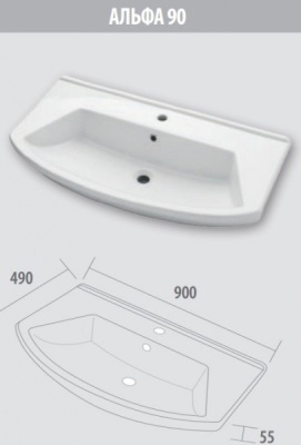 Тумба с раковиной SanVit Лайм 90 с фактурой под дерево подвесная Венге