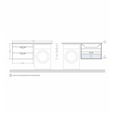 Тумба с раковиной СанТа Лидер 130 R 700259+900115 подвесная Белая