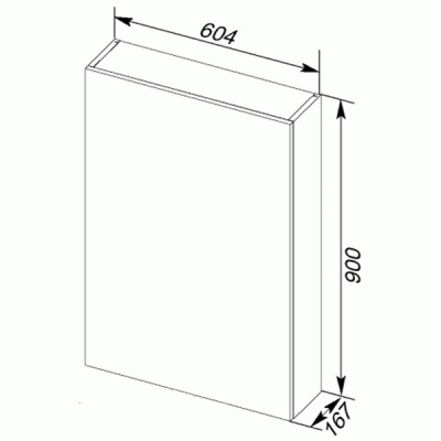 Комплект мебели для ванной Aquanet Рондо 60 195700 подвесной Белый