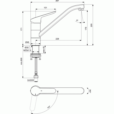 Смеситель для кухни Ideal Standard Ceraflex BC132AA Хром