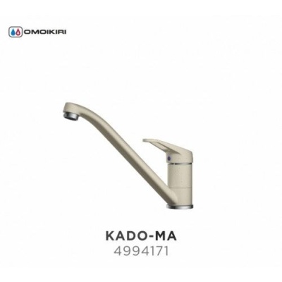 Смеситель для кухни Omoikiri Kado C Хром 4994122