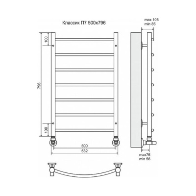 Водяной полотенцесушитель Terminus Классик П7 500x796 4670030726285 Хром