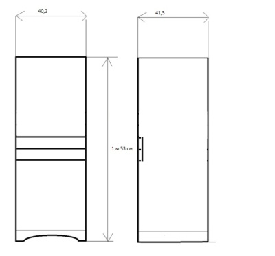 Шкаф пенал Orange Classic 40 Белый