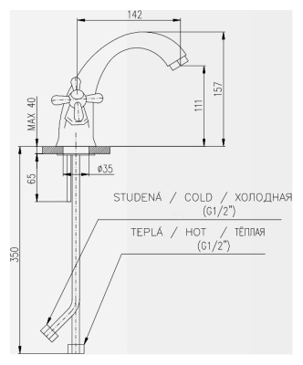 Смеситель для раковины Rav Slezak Morava retro MK428.5SM бронзовый