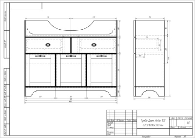 Тумба под раковину Dreja Antia 105 99.0408 Капучино