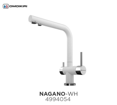 Смеситель для кухни Omoikiri Nagano С Хром 4994146
