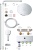 Душевая система Grohe SmartControl 26507000 с термостатом Хром