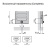 Полотенцесушитель Zehnder Metropolitan Bar MEP-120-040 Белый