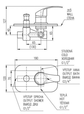 Смеситель для душа Rav Slezak Kongo K086 Хром
