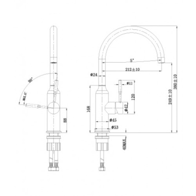 Смеситель для кухни Lemark Expert LM5079S Матовая сталь