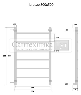 Полотенцесушитель Energy Breeze 800x500 водяной хром