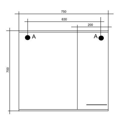 Зеркало со шкафом Mixline Анри 75 L 537419 Белое