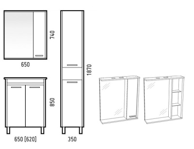Зеркало со шкафом Corozo Лорена 65 SD-00000294 с подсветкой Антик Белое
