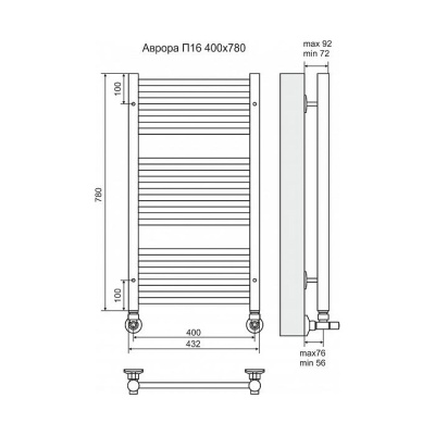 Водяной полотенцесушитель Terminus Аврора П16 400x780 4660059582214 Хром