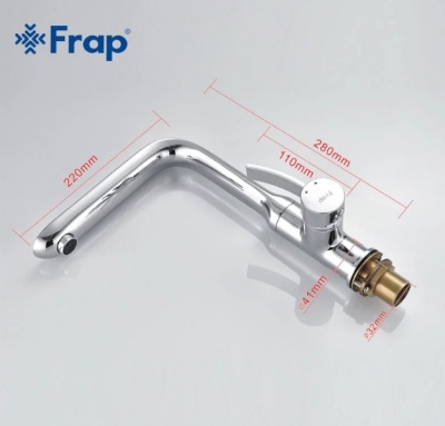 Смеситель для кухни Frap F4076 Хром