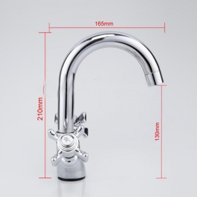 Смеситель для раковины Frap F1312 Хром