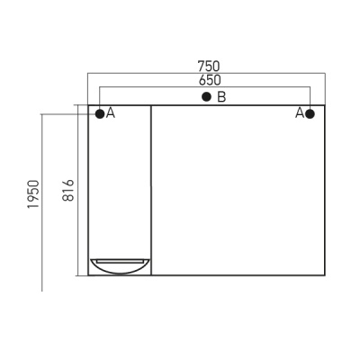 Зеркало со шкафом Mixline Кассиопея 75 R 524705 с подсветкой Белое