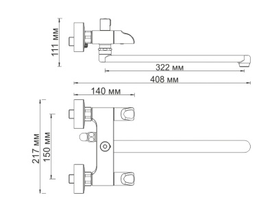 Смеситель для ванны WasserKRAFT Lossa 1202L универсальный Хром