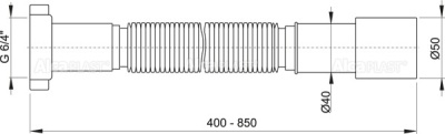 Гофра для раковины Alcaplast A707 Белый