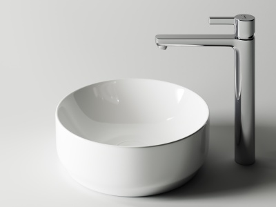 Раковина-чаша Ceramica Nova Element 35 CN6005 Белая