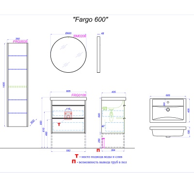 Зеркало Aqwella RM 60 RM0206BLK Черное Зеркало Aqwella RM 60 RM0206BLK Черное